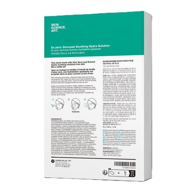 Dr.Jart+ Dermask Soothing Hydra Solution Deep Hydration Sheet Mask 5pcs
