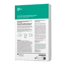 Dr.Jart+ Dermask Soothing Hydra Solution Deep Hydration Sheet Mask 5pcs