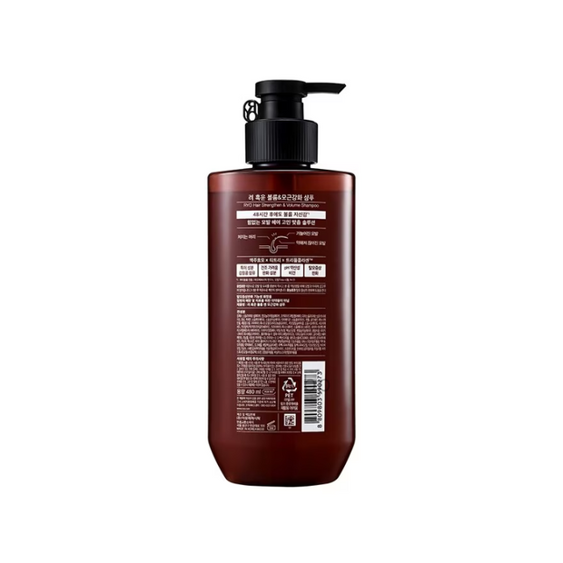 RYO Hair Strengthen & Volume Shampoo 480ml