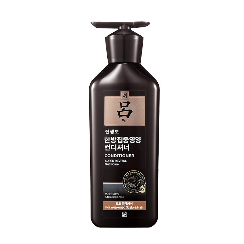 Ryo Super Revital Nutri Care Conditioner 400ml