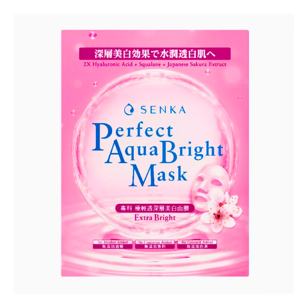 Senka Perfect Aqua Bright Mask - Extra Bright 5 Sheets