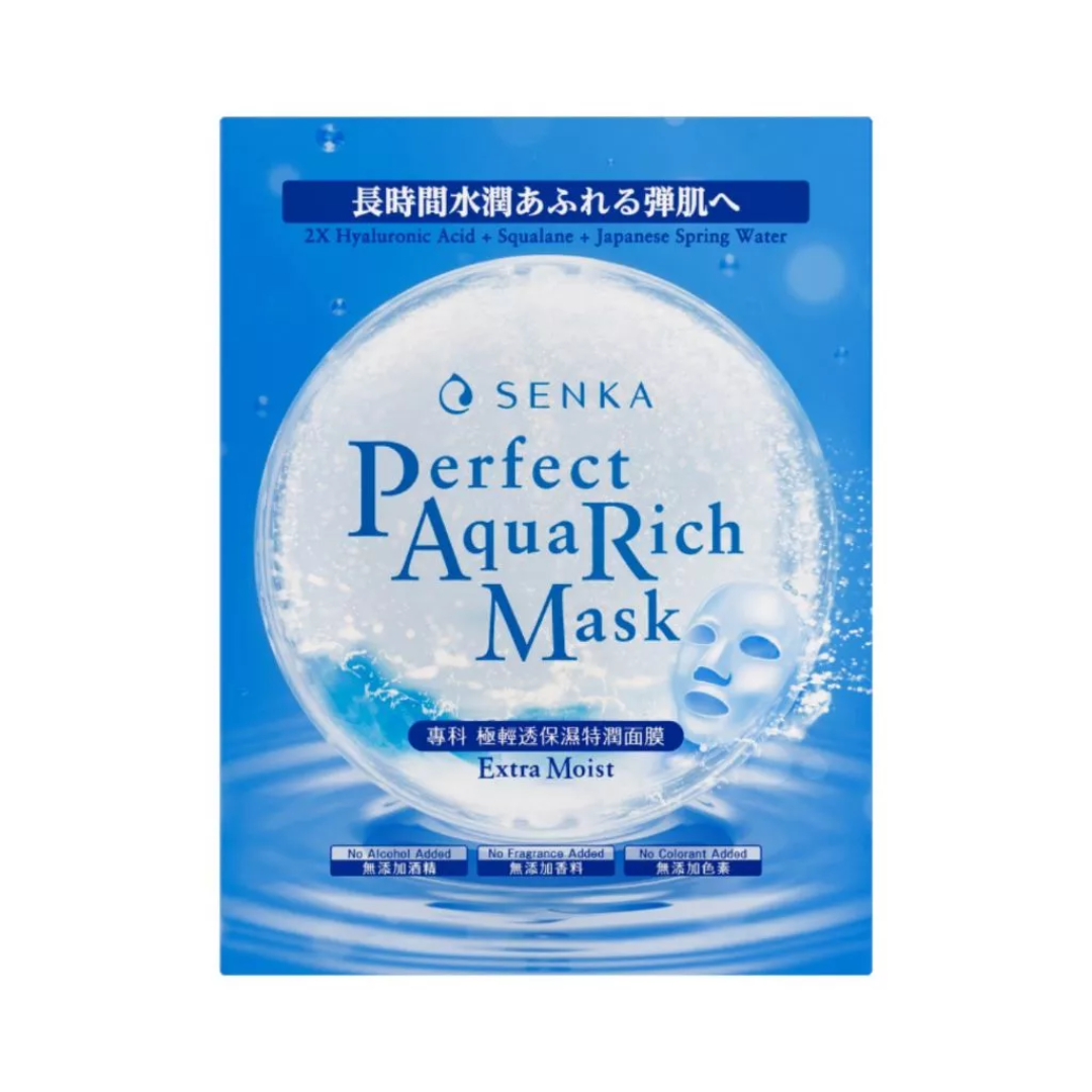 SENKA Perfect Aqua Rich Mask Extra Moist (For Dry & Dehydrated Skin) 1s