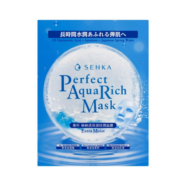 Senka Perfect Aqua Rich Mask - Extra Moist 5 Sheets