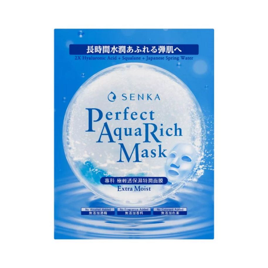 SENKA Perfect Aqua Rich Mask Extra Moist (For Dry & Dehydrated Skin) 1s