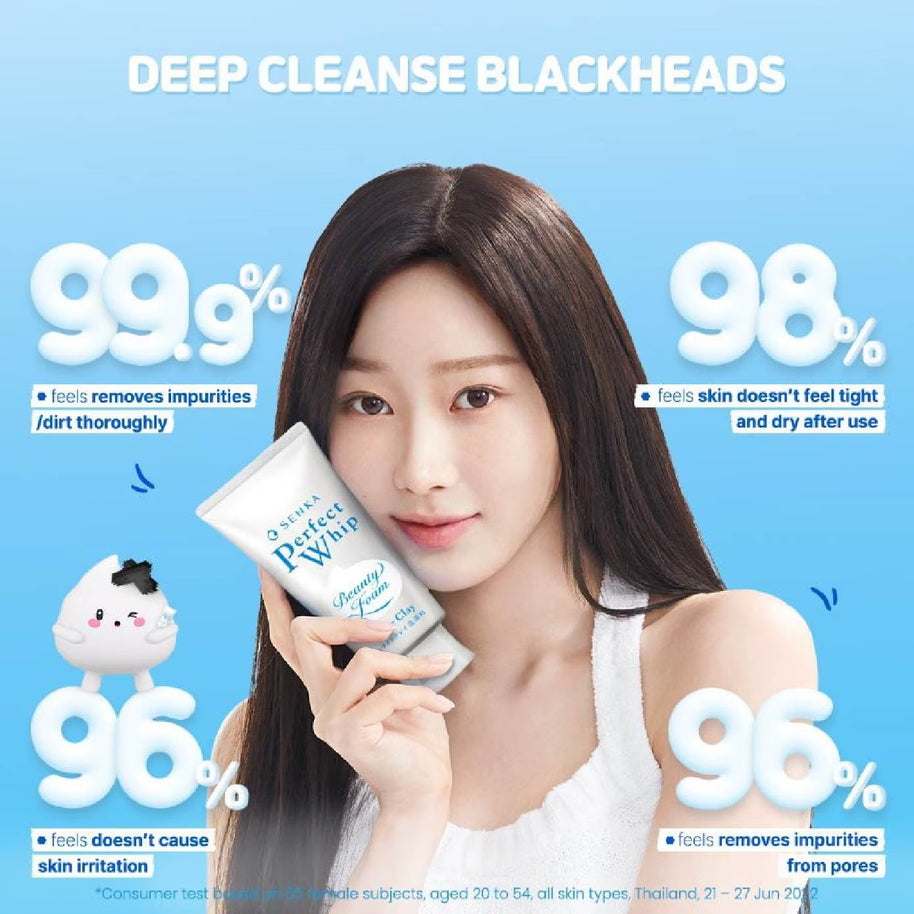 SENKA Perfect Whip White Clay Facial Cleanser 120g