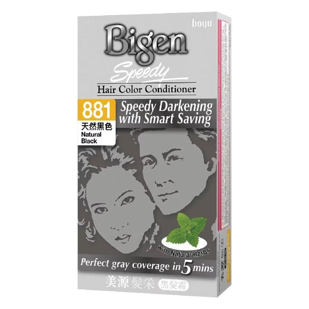 Bigen Hoyu Speedy Hair Colour Conditioner (Natural Herbs) 881 Black