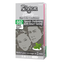 Bigen Hoyu Speedy Hair Colour Conditioner 882 Brownish Black