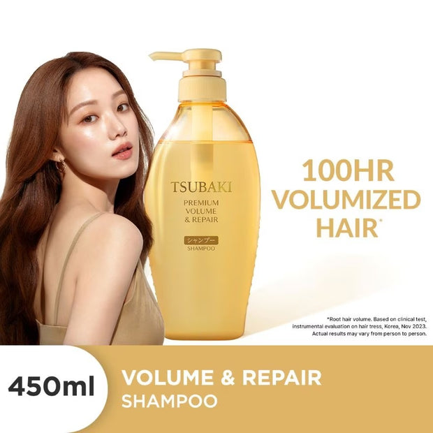 TSUBAKI Premium Volume & Repair Shampoo 450ml