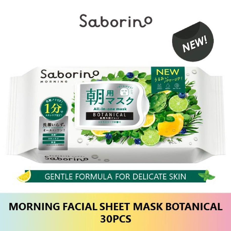 SABORINO Morning Facial Sheet Mask Botanical 30s