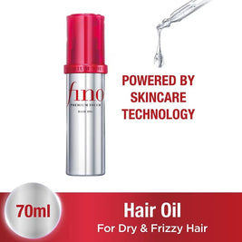 Fino Premium Touch Hair Oil (For Dry And Frizzy Hair) 70ml