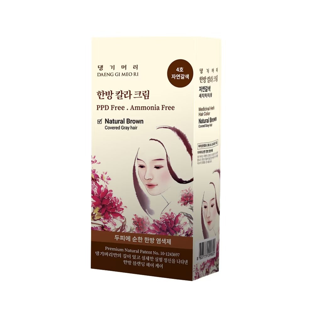 DAENG GI MEO RI Medicinal Herbal Hair Colour Natural Brown 60g