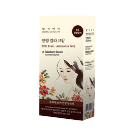 DAENG GI MEO RI Medicinal Herbal Hair Colour Medium Brown 60g