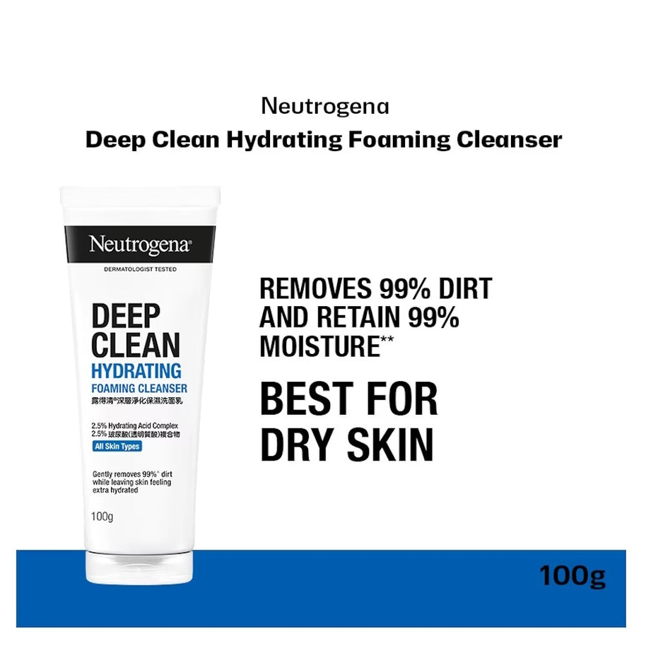 NEUTROGENA Deep Clean Hydrating Foaming Cleanser (For Dry & Sensitive Skin) 100g