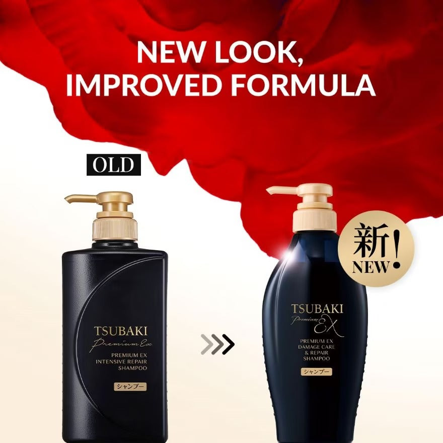 TSUBAKI Premium EX Damage Care & Repair Shampoo (Repairs Severely Damaged Hair In Just 1 Use) 450ml
