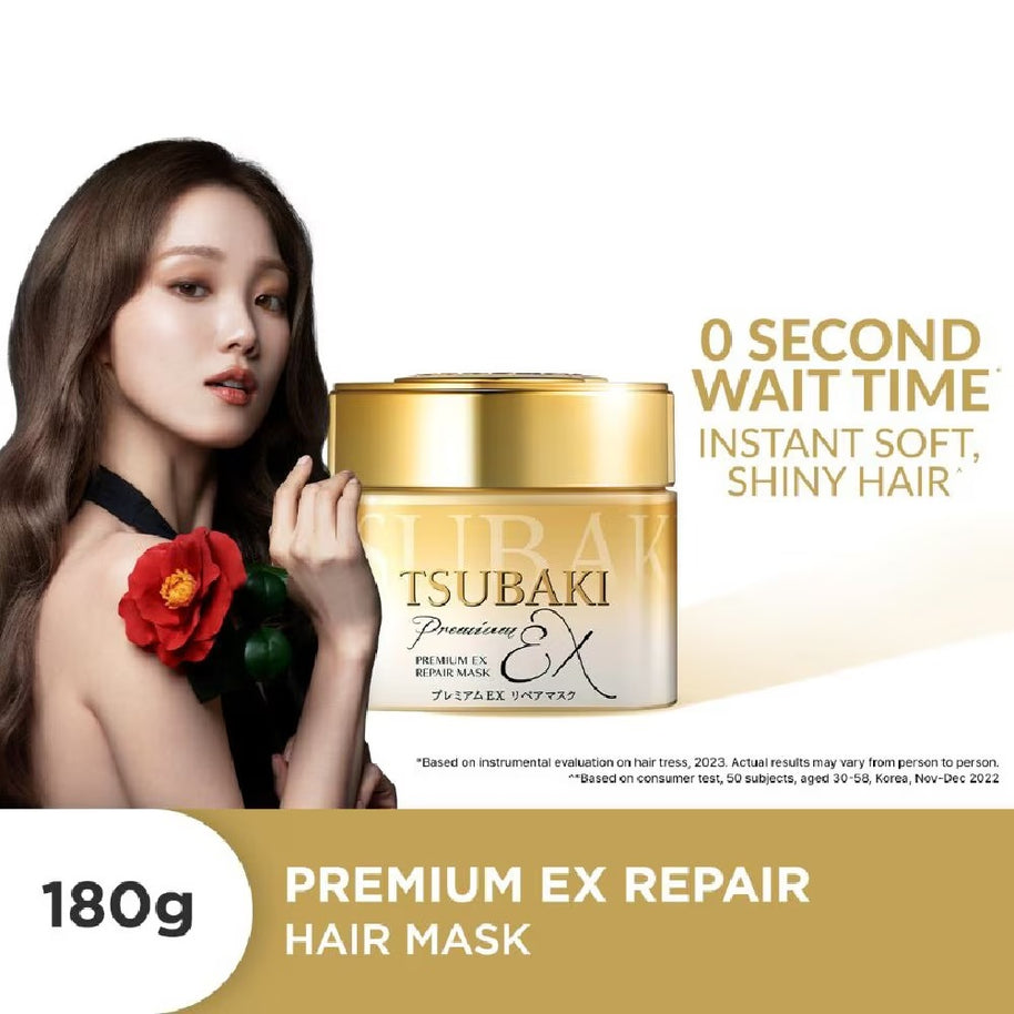 TSUBAKI Premium EX Repair Mask Hair Treatment 180g