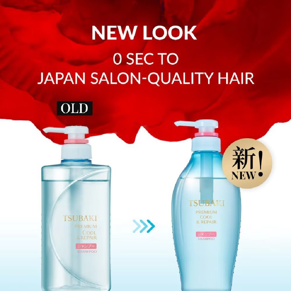 TSUBAKI Premium Cool Shampoo 450ml(Cool Minty Edition)