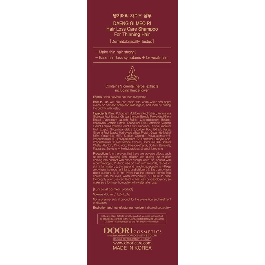 DAENG GI MEO RI Hair Loss Care Shampoo For Thinning Hair (Anti-Hair Loss + Volumizing) Fleece Flower 400ml