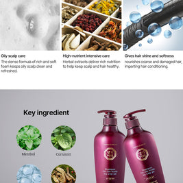 DAENG GI MEO RI Shampoo for Oily Scalp 500ml