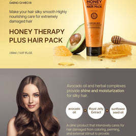 DAENG GI MEO RI Professional Honey Therapy Plus Hair Pack 150ml(Hair Mask)