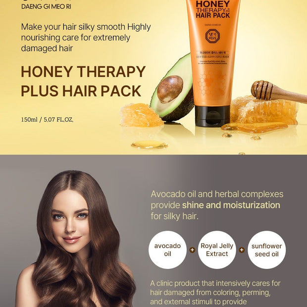 DAENG GI MEO RI Professional Honey Therapy Plus Hair Pack 150ml(Hair Mask)