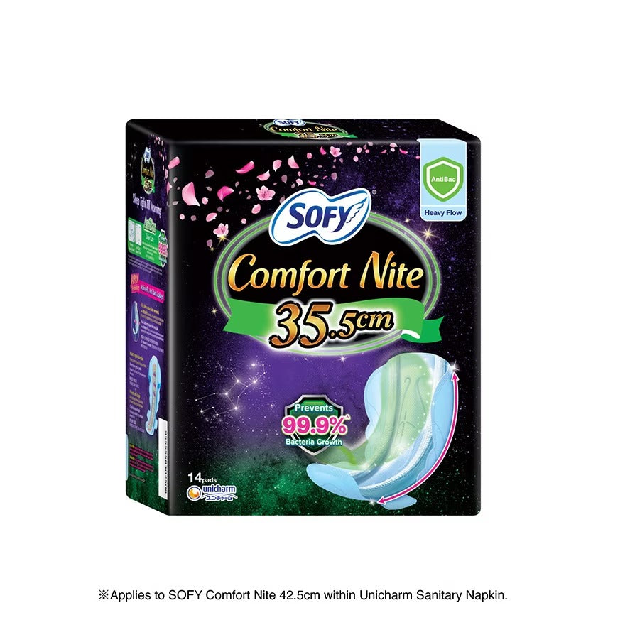 Sofy Comfort Nite Anti Bacterial Odor Care Motion Fit Anti-Back Leakage Sanitary Pad Night Wing 35.5cm (For Heavy Flow) 14s