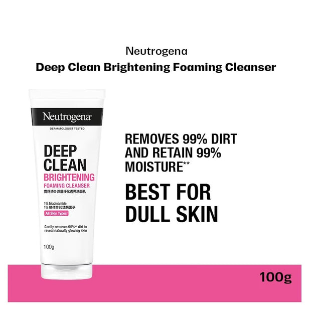 NEUTROGENA Deep Clean Brightening Foaming Cleanser (For Dull Skin)100g