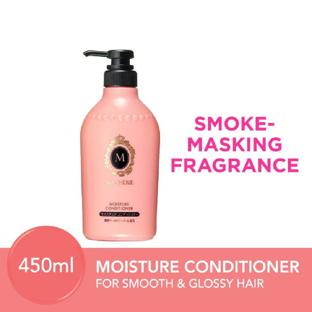 MA CHERIE Moisture Conditioner 450ml