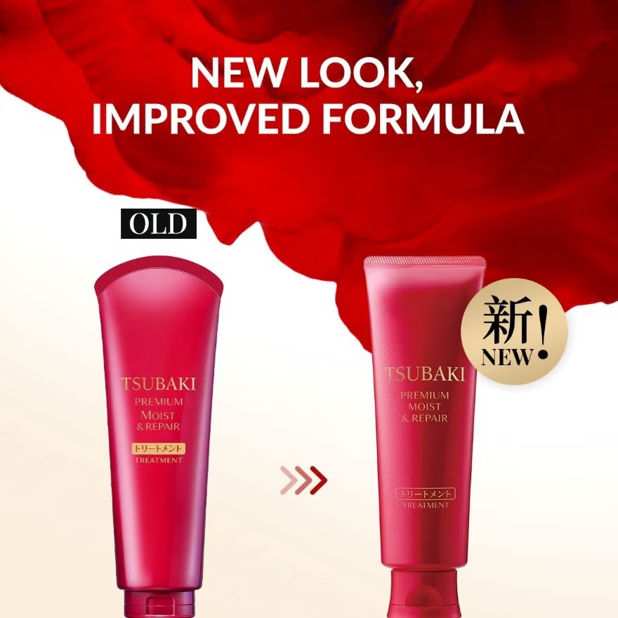 TSUBAKI Premium Moist & Repair Treatment (72 Hours Moisture Retention, Instant Hydration & Improves Frizzy Hair) 160g