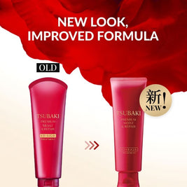 TSUBAKI Premium Moist & Repair Treatment (72 Hours Moisture Retention, Instant Hydration & Improves Frizzy Hair) 160g