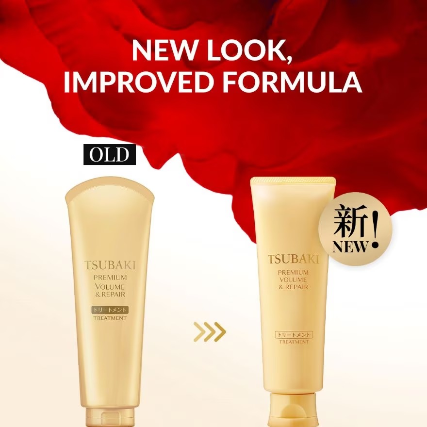 TSUBAKI Premium Volume & Repair Treatment (Instant Volume Boost In 1 Use, To Improve Flat & Lifeless Hair) 160g