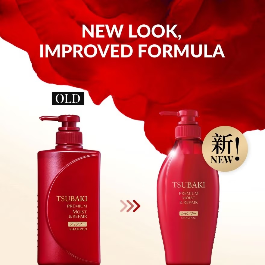 TSUBAKI Premium Moist Repair Shampoo 450ml