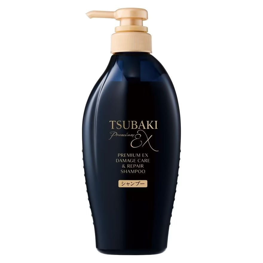 TSUBAKI Premium EX Damage Care & Repair Shampoo (Repairs Severely Damaged Hair In Just 1 Use) 450ml