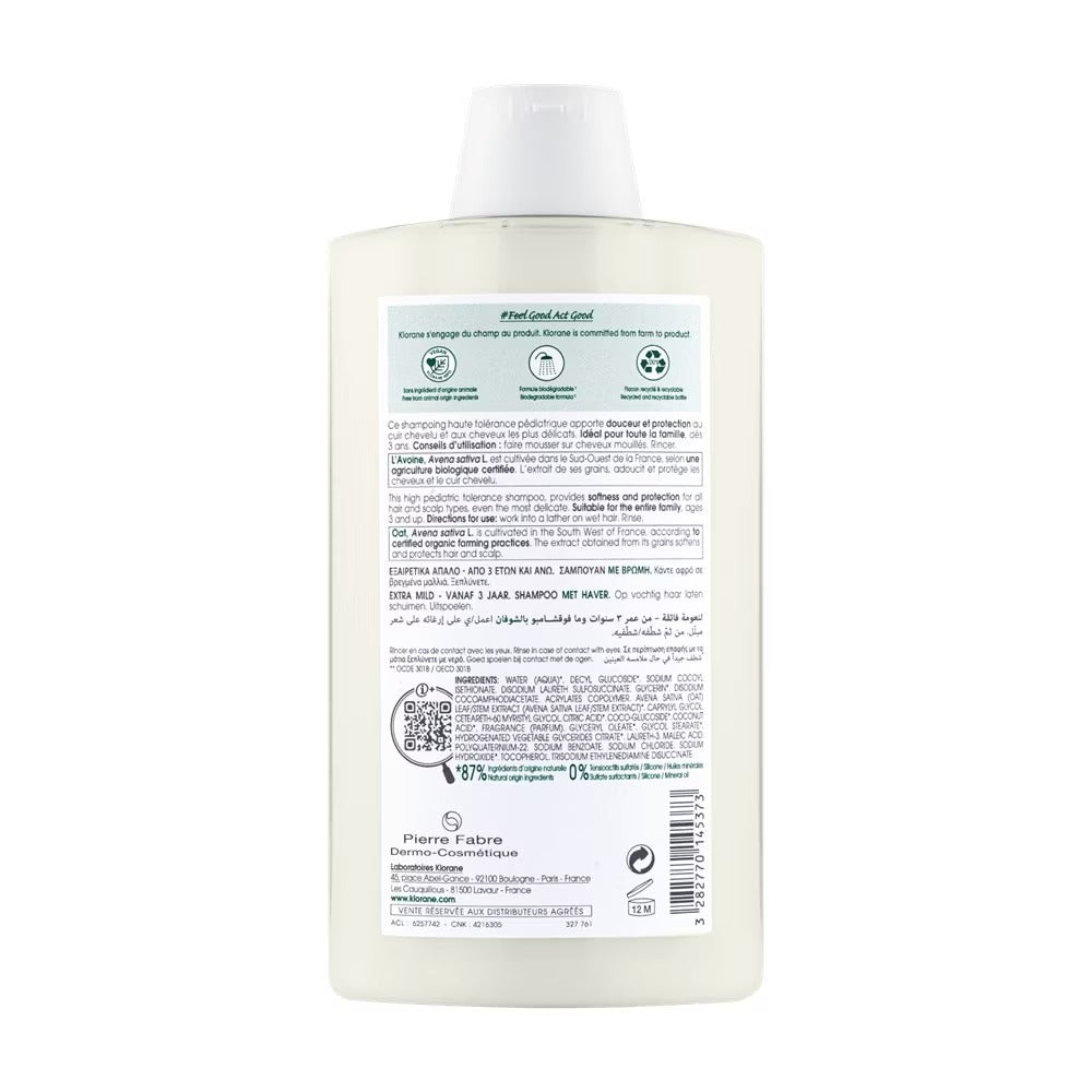 Klorane Ulta-Gentle Oat Shampoo (For All Hair Types, To Gently Cleanses, Softens & Protects Scalp & Hair) 400ml