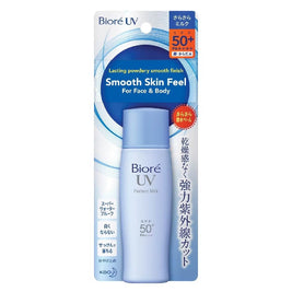 BIORE UV Perfect Milk SPF50+ PA++++