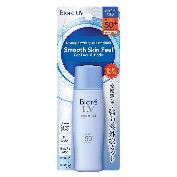 BIORE UV Perfect Milk SPF50+ PA++++