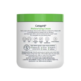 Cetaphil Moisturizing Cream Face & Body Moisturizer (For Dry and Sensitive Skin) 550g
