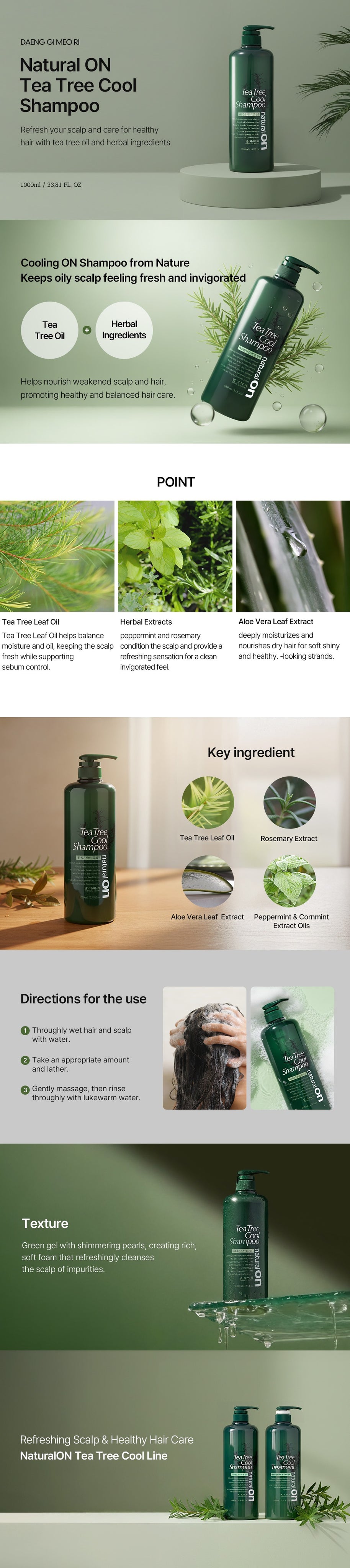 DAENG GI MEO RI NaturalON Tea Tree Cool Shampoo 1000ml