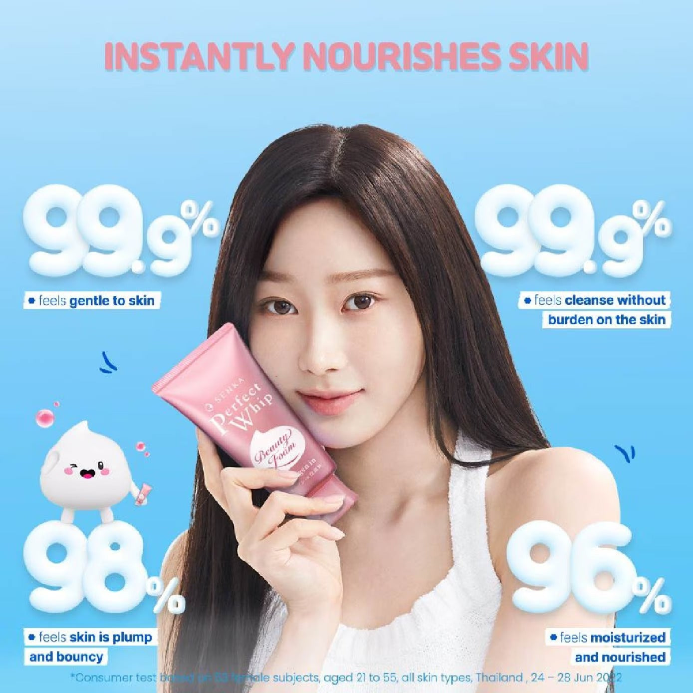 SENKA Perfect Whip Collagen-in Beauty Foam Facial Cleanser 120g