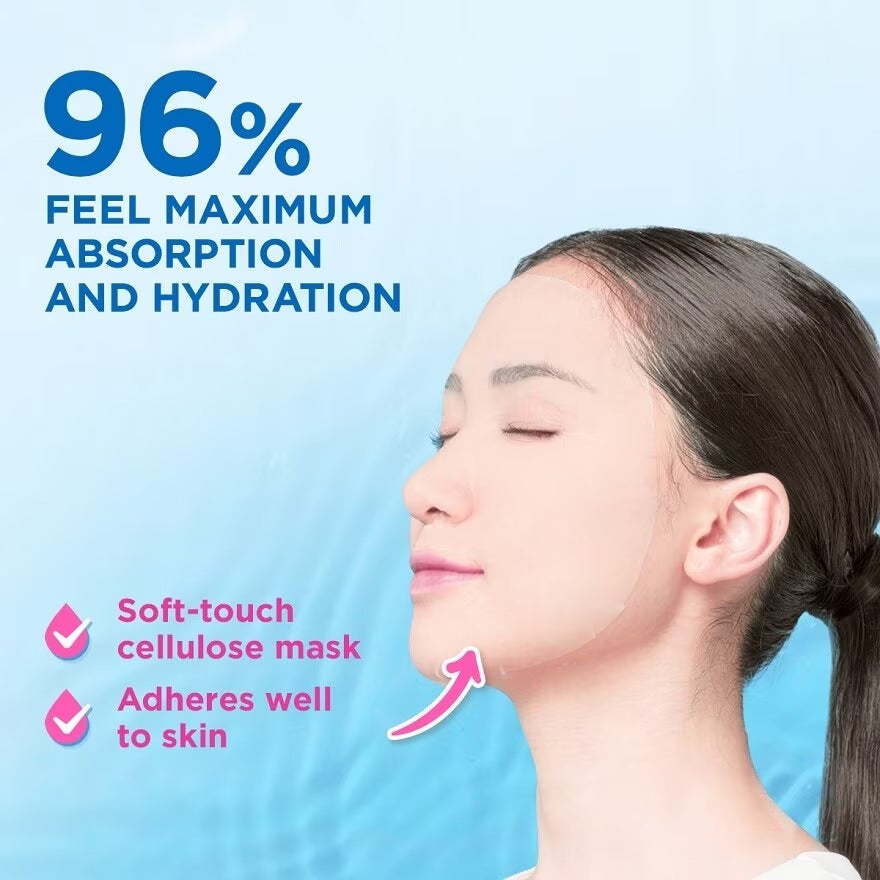 SENKA Perfect Aqua Bright Mask Firming Bright (For Dull & Ageing Skin) 1s