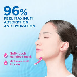 SENKA Perfect Aqua Bright Mask Firming Bright (For Dull & Ageing Skin) 1s