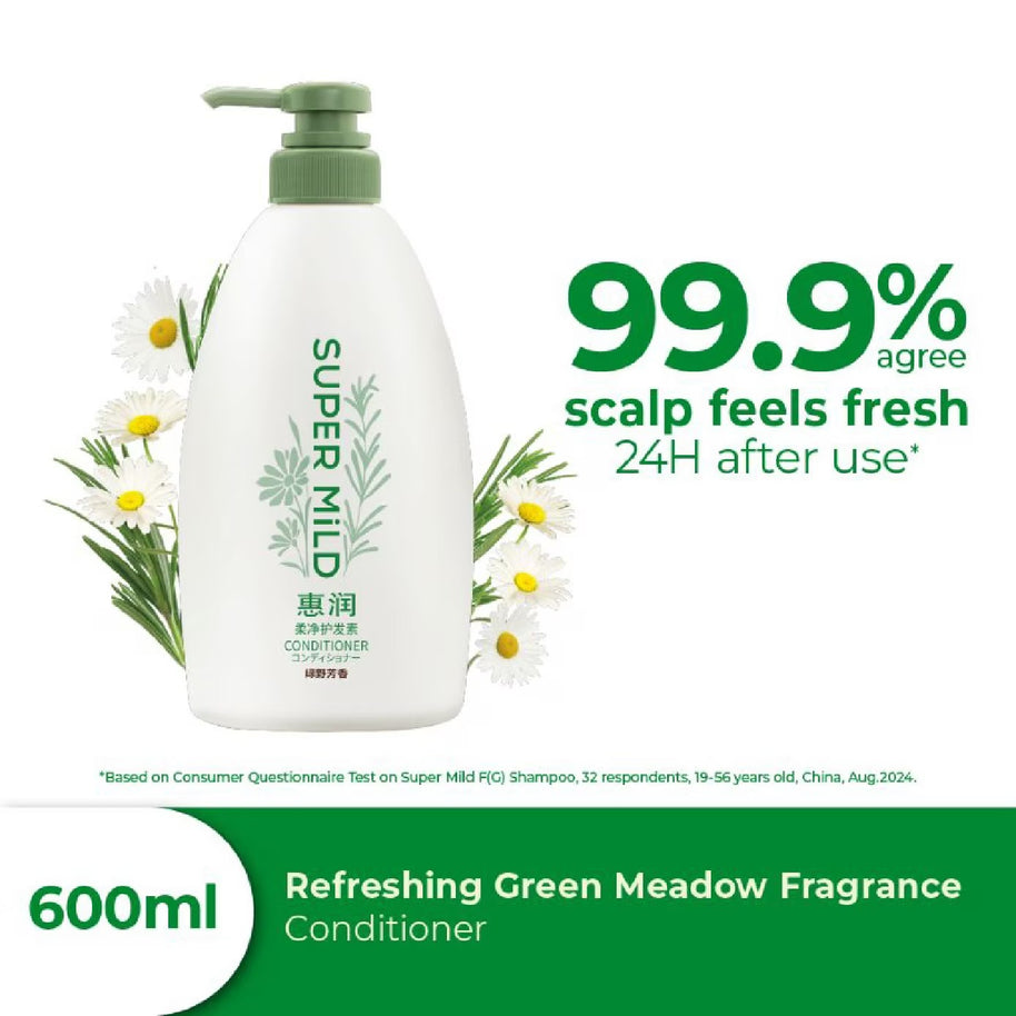 SUPER MiLD Refreshing Green Meadow Fragrance Conditioner 600ml