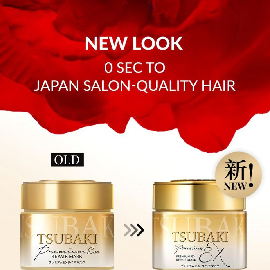 TSUBAKI Premium EX Repair Mask Hair Treatment 180g
