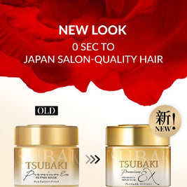 TSUBAKI Premium EX Repair Mask Hair Treatment 180g