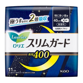 Laurier Slim Guard Night - Heavy Flow with Wing 11s