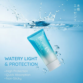 BIORE UV Aqua Rich Watery Essence SPF50 50g