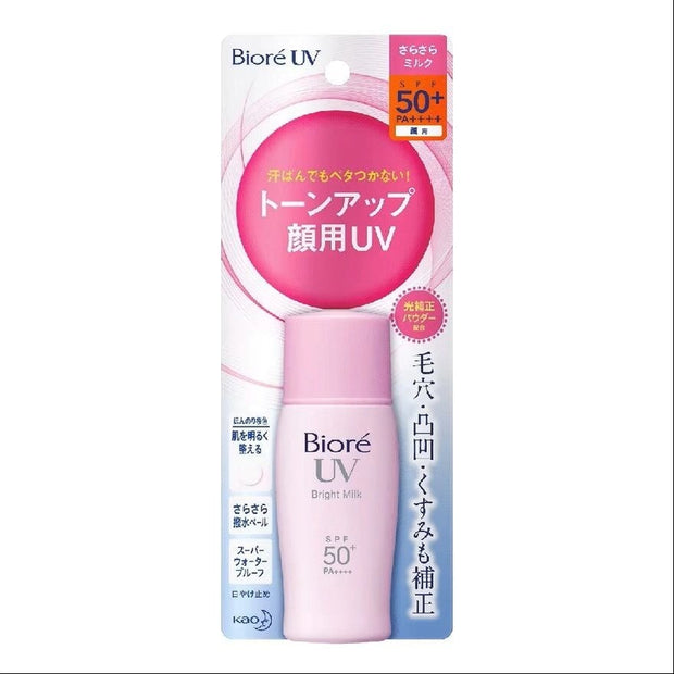 BIORE Uv Bright Face Milk SPF50+ PA++++ 30 ml