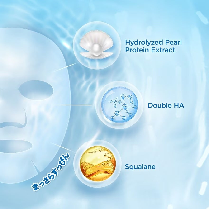 SENKA Perfect Aqua Rich Mask Luminous Moist (For Dry & Dull Skin) 1s