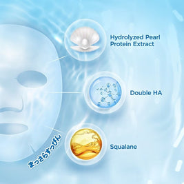 SENKA Perfect Aqua Rich Mask Luminous Moist (For Dry & Dull Skin) 1s