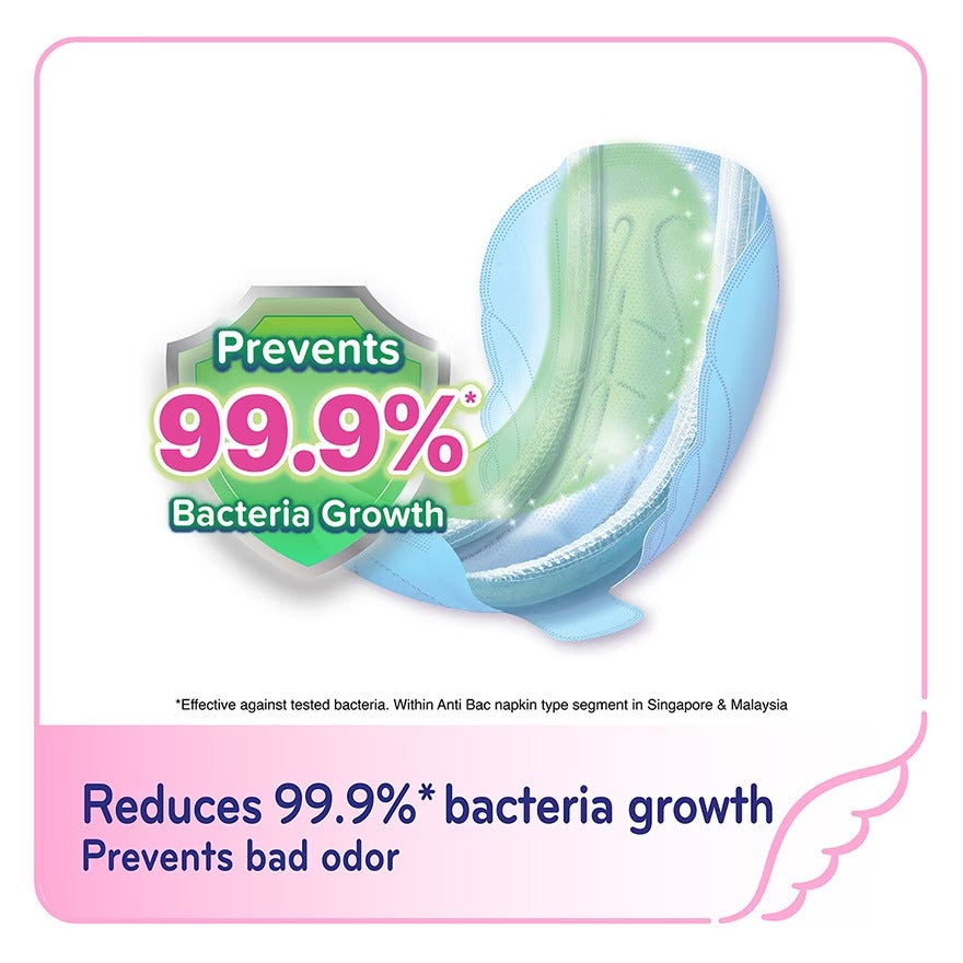Sofy Comfort Nite Anti-Bacterial Odour Care Anti-Back Leakage Sanitary Pad Night Wing 42.5cm (For Heavy Flow) 8s