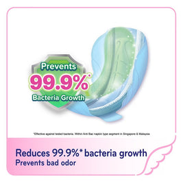 Sofy Comfort Nite Anti-Bacterial Odour Care Anti-Back Leakage Sanitary Pad Night Wing 42.5cm (For Heavy Flow) 8s